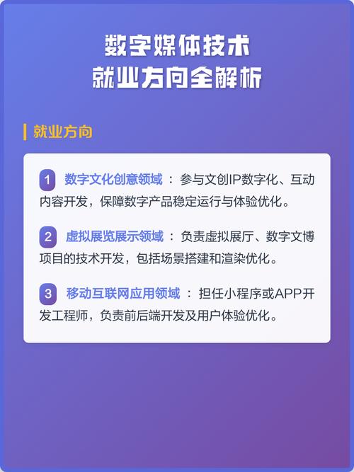 从互动内容到产品落地 数字文化创意软件如何为文创IP开发赋能
